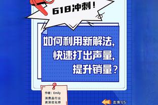 队友失点梅西笑嘻了？球迷开喷：解约❗荒谬❗他怎么能笑的？